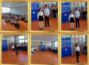 Narodowe Święto Niepodległości - apel w klasach 1-3